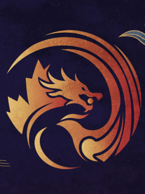 2中國風-scaled 生揚南派斗數四化專題