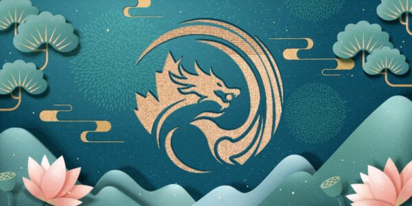 生揚南派斗數4th初級班